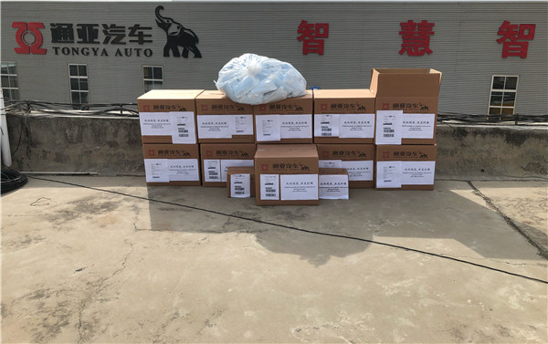 【堅(jiān)定信心戰(zhàn)疫情 嚴(yán)冬過后是陽春】