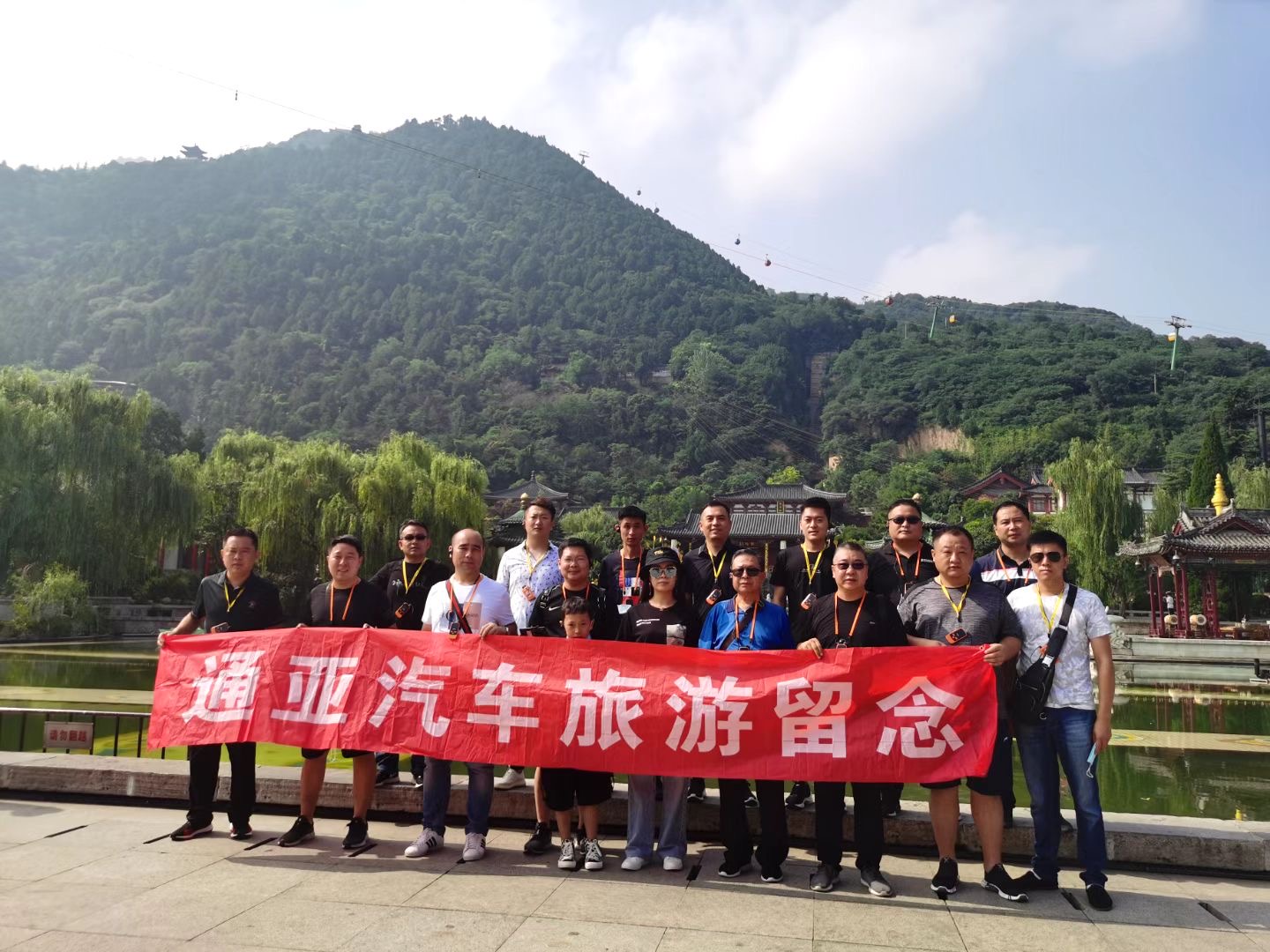 炎炎夏日，來一場說走就走的旅行