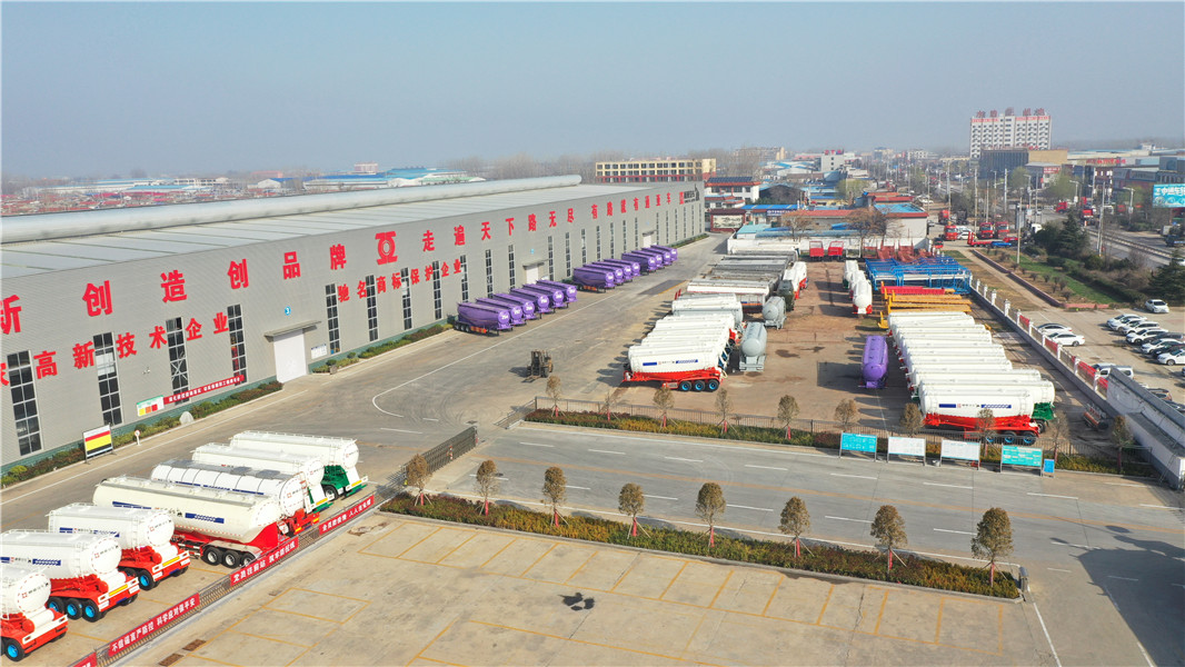 【通亞新起航！正式更名為通亞汽車(chē)制造有限公司】